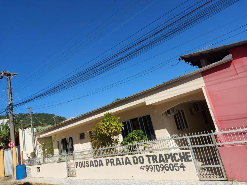 Pousada Praia Do Trapiche ペーニャ エクステリア 写真
